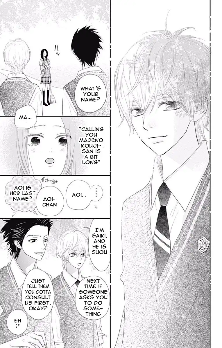 ReRe Hello Chapter 35 18